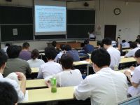 講義の様子
