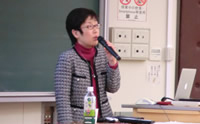 講義の様子