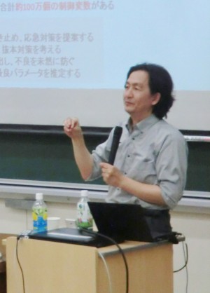 ゼミの様子