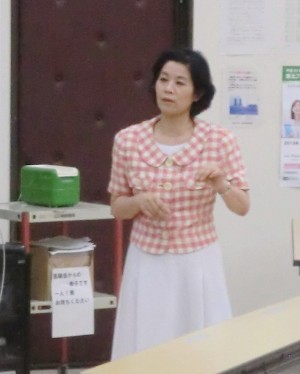 トップ