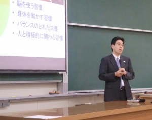 講義