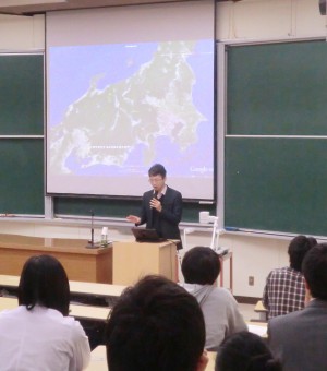 講義2