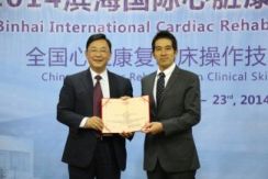 心臓外科手術後のリハビリについての講演と実技指導