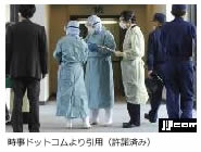 税関での様子