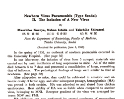 1953［S28］ 新規のウイルスとしてセンダイウイルスを同定