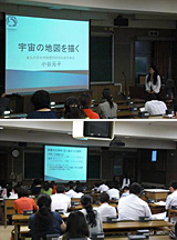平成21年度 第1回 学際領域ゼミナール 報告