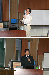 平成20年度 第4回 研究推進・倫理ゼミ 報告