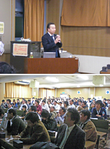 平成20年度 第6回 研究推進・倫理ゼミ 報告