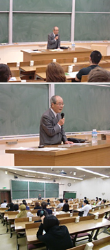 平成21年度 第4回 研究推進・倫理ゼミナール