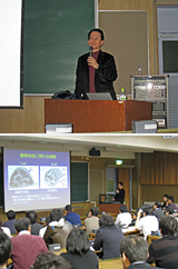 平成21年度 第6回 研究推進・倫理ゼミナール