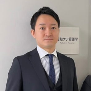 田中 雄太