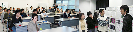 Tohoku Neuroscience Global COE