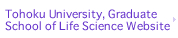 Tohoku University, Graduate School of Life Science Website